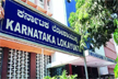Lokayukta raids Karnataka govt officials’ properties; cash, gold found